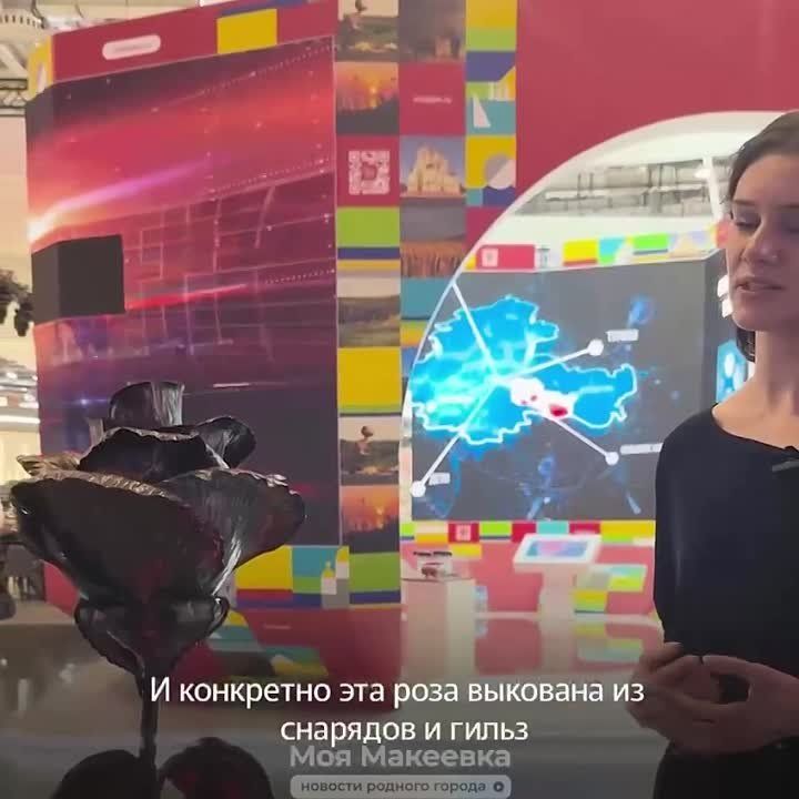 ����� �������� ���������� �� �������� �������� � ��������, ���������, �����������