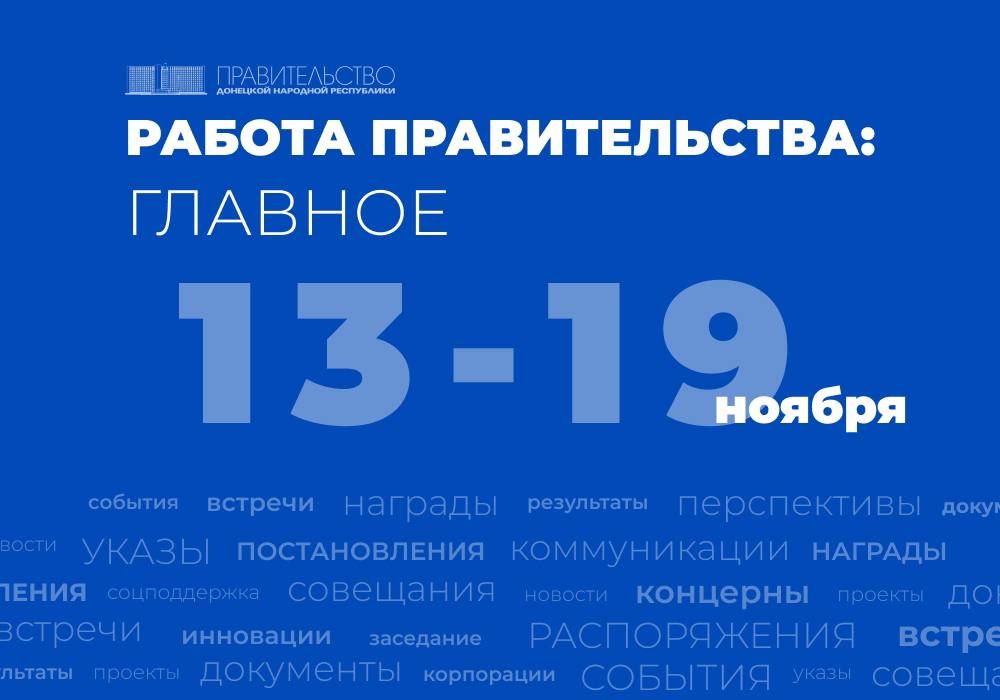 ������ �������������: ������� �� ������