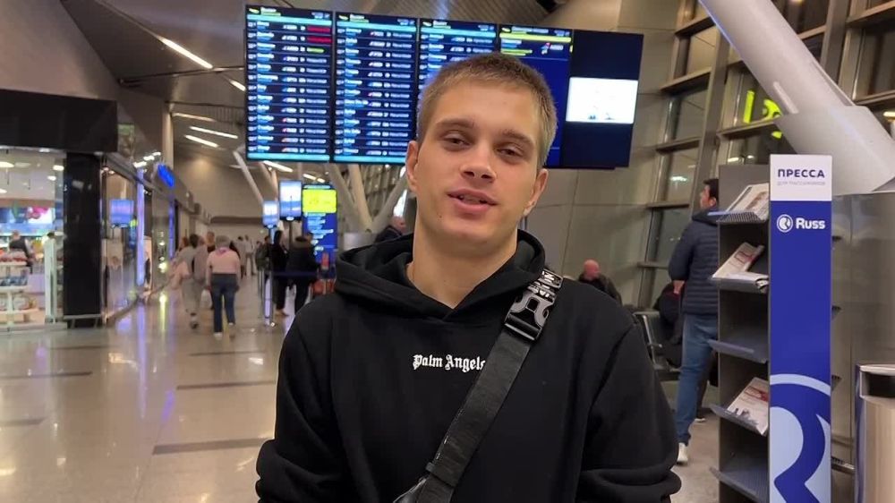 ������� �����������: ��������� ����� ����� �� ��� ��������� ���������� ��������� � ���������� � ������������� ������� �������� � ��� ������, ������� ��������� �� ���������� ������ � �������