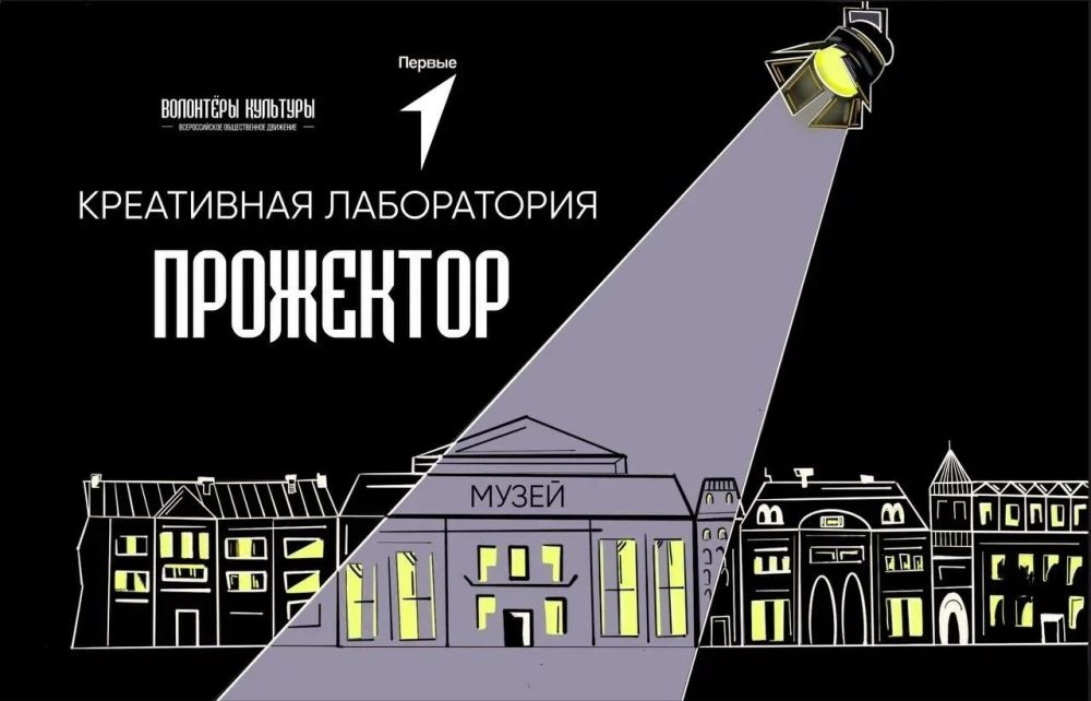 REPOST ������� ��������