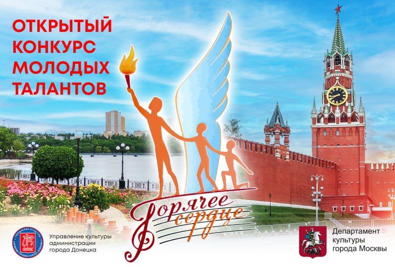 ������� �������: VII �������� ������� ������� �������� �������� ������