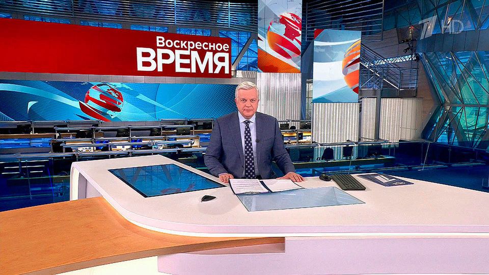 ������ ��������� ������� � 21:00 �� 19.11.2023