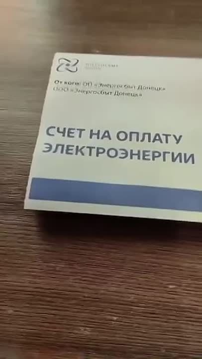���������� ������ ������������ ��������� �� QR-���� ����� ���