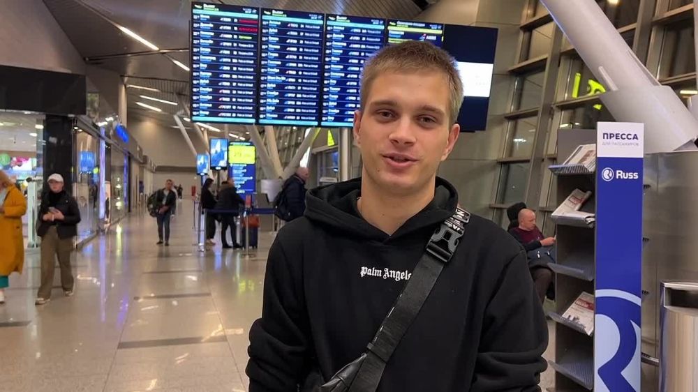 ����� ������-������: ������� ������� �������� �������������� � ���������� �������