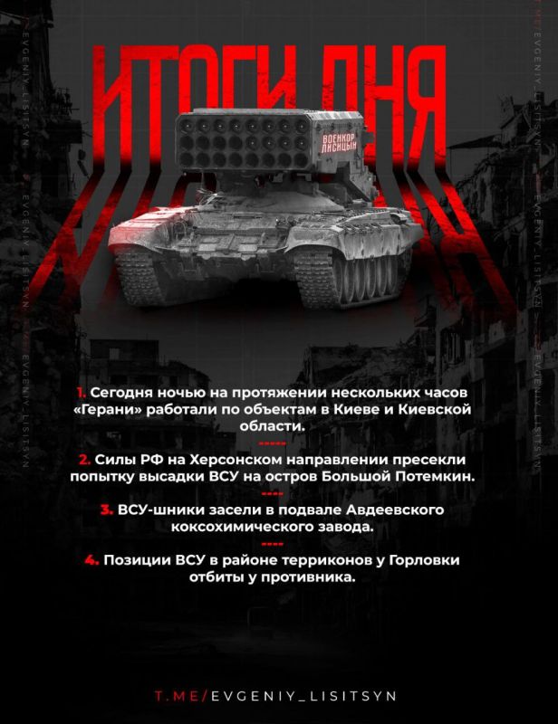 ������� �������: ��� ��������� 19 ������? ������� ����� ��������� ���: