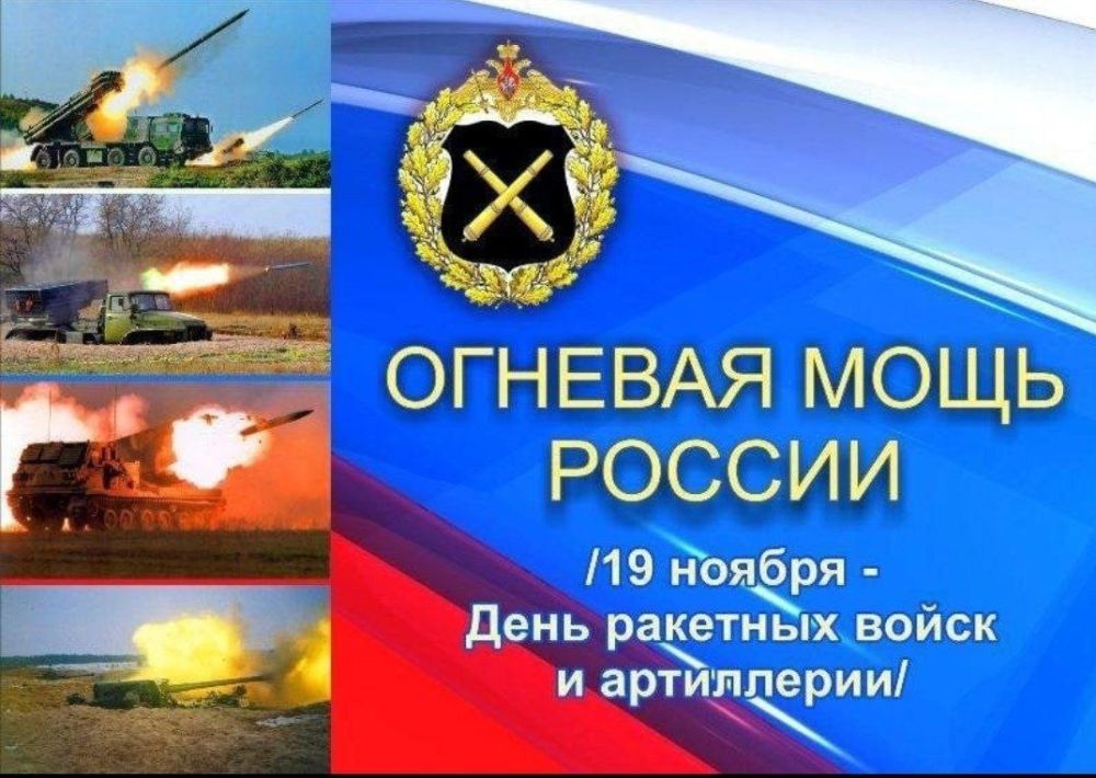 19 ������ ��� "���������������� ���" ��������� � �� "���������������� �������� ����������" ������� �������������� ��������� �� ��� �������� ����� � ����������