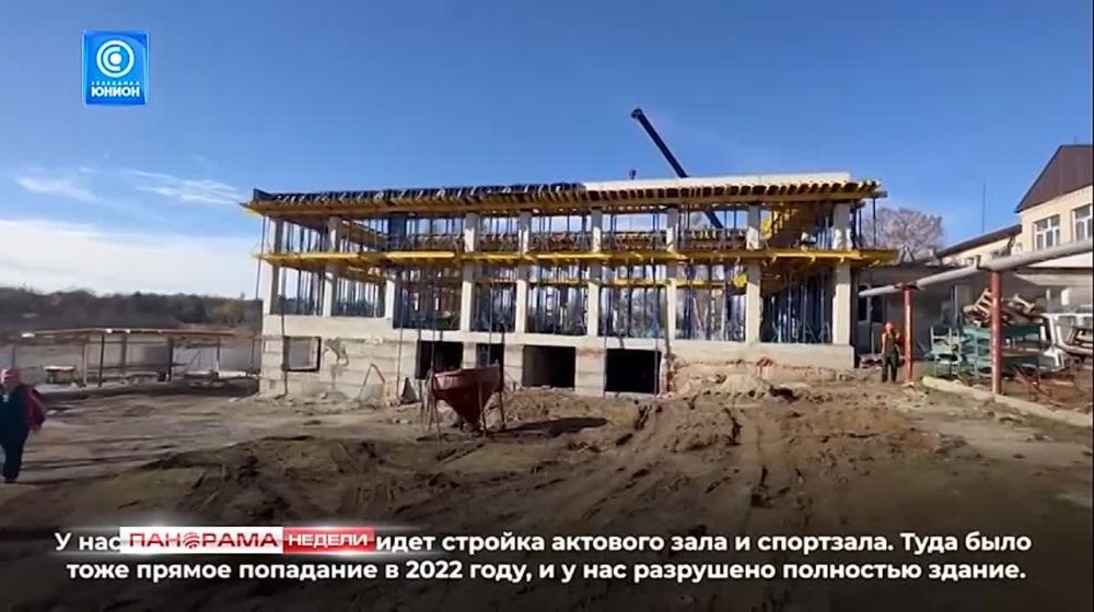 Глава ДНР о водоснабжении в Республике