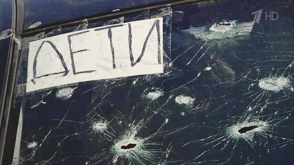 ����� �������� � ������������ ����������� ������ ����� �����, ������������ �� �������� ��������� ������