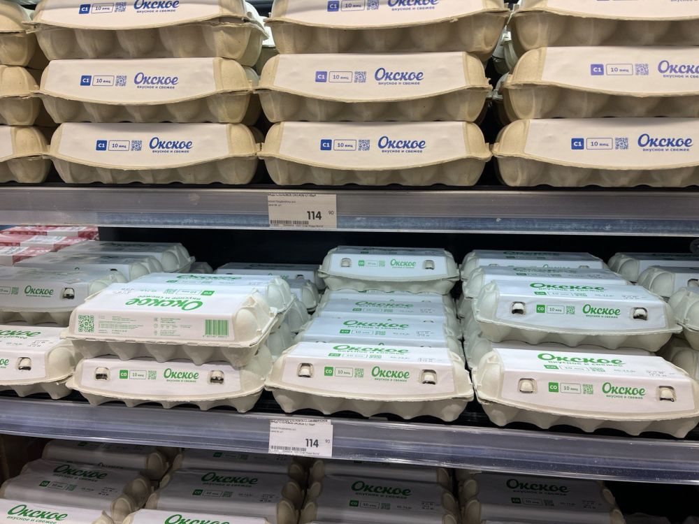 Вице-премьер Владислав Васильев о повышении цен на некоторые продукты