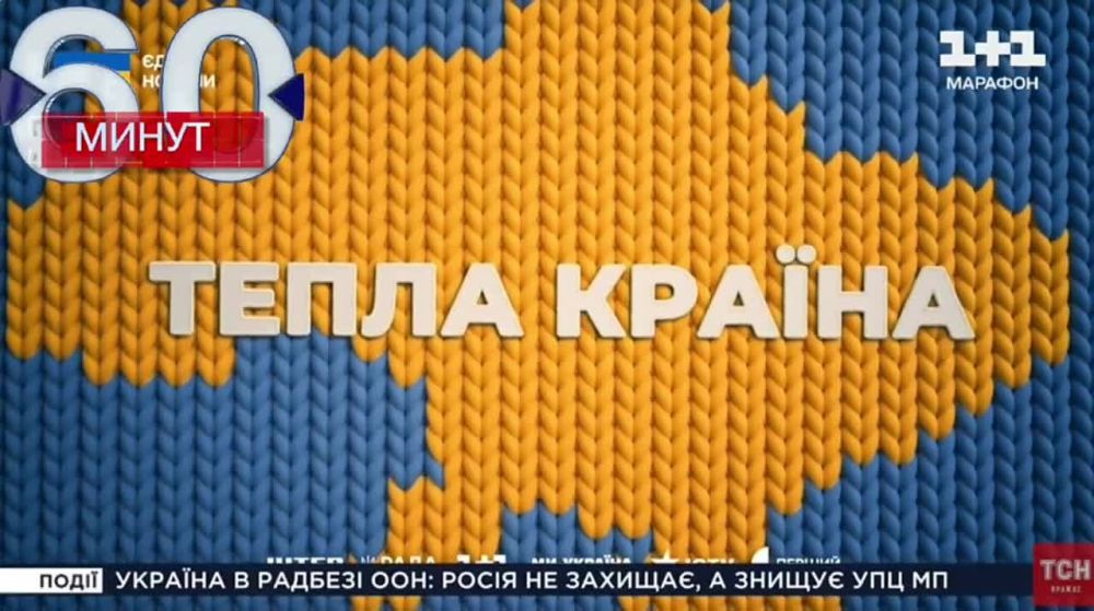 "������� ����� ������" ��� ��� �� ��������� ������� ������ ������ ��������