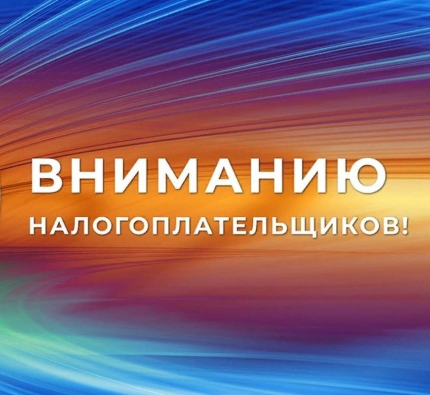 ������������� ��������� ���������� �� �������������������� ������� ����� (���)