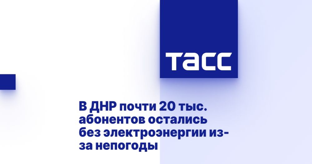 � ��� ����� 20 ���. ��������� �������� ��� �������������� ��-�� ��������