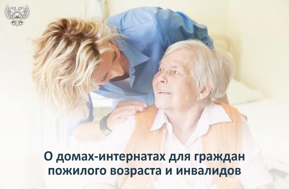 � �����-���������� ��� ������� �������� �������� � ���������