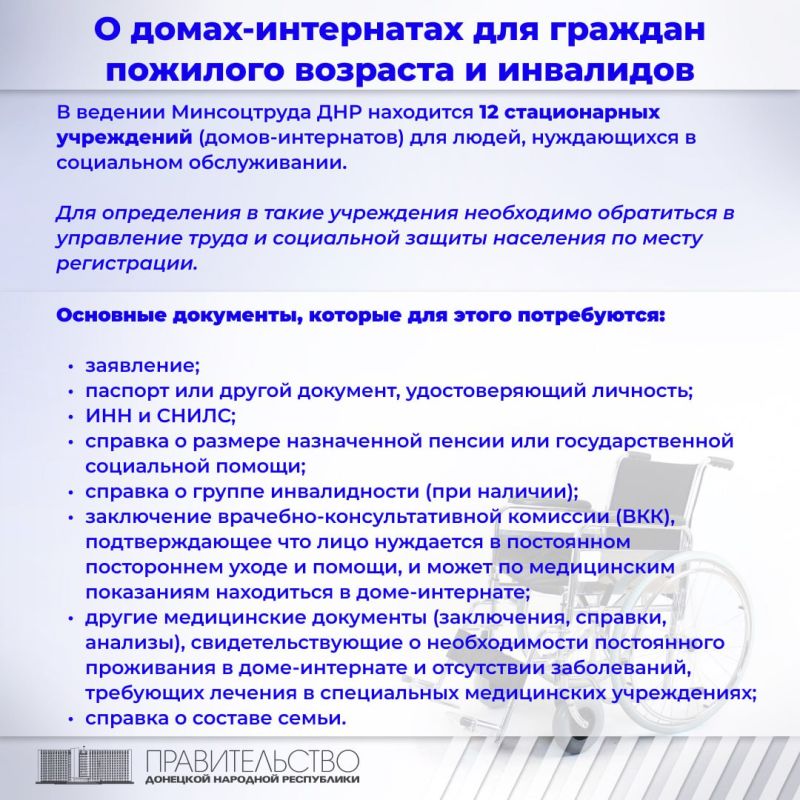 �� ��������������� ����������� � ����-��������� ����������� ����������� ����, ��������� ����������� �������� � �������� I � II ������ ������ 18 ���, ������� �� ��������� �������� ��������� � ����������� �����, ������� ������������ � ����������� ������