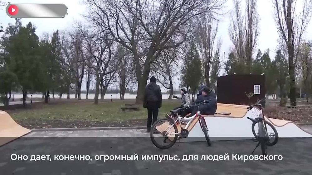 ����� ������ � ��� �������� ����� �������������� ���������� �� 2024 ���