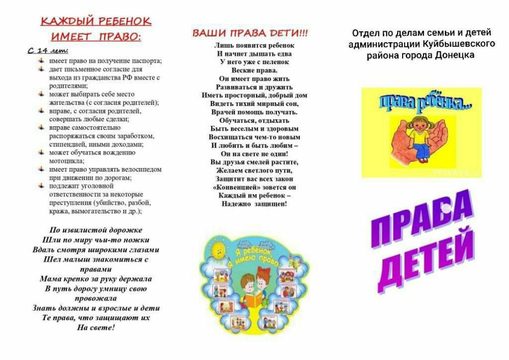 ���� ������: ����� �� ����� ����� � ����� ������������� ������������� ������ ����������, ��� ������ ������� ����� ����� � �����������