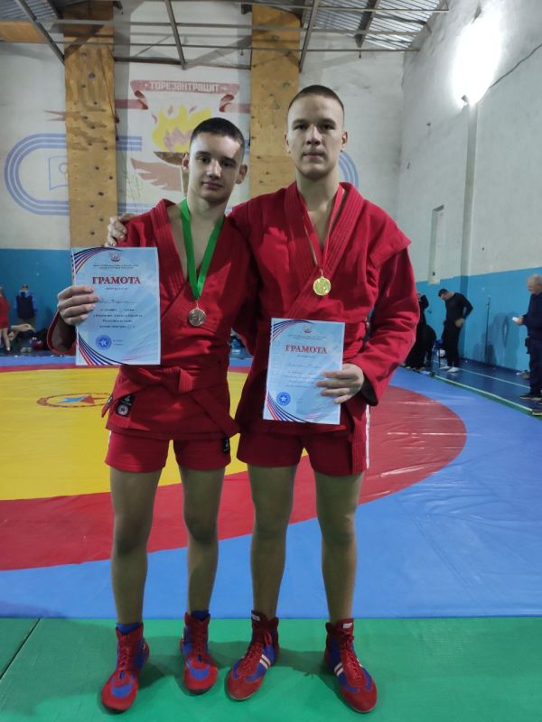 ���� �����!. 19.11.2023 ����