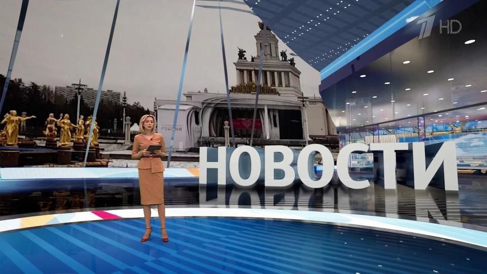 ������ �������� � 12:00 �� 20.11.2023