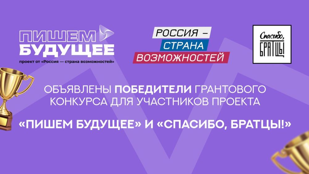 ��������� ���������� ����������.������ ��� ���������� �������� ������ ������� � ��������, ������!�