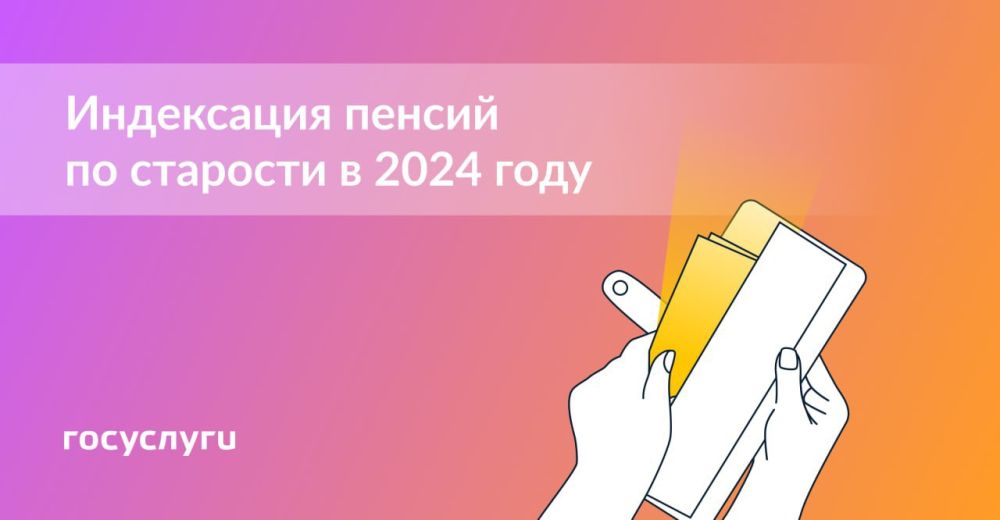 ����� �������� ������: ����� ��� ������