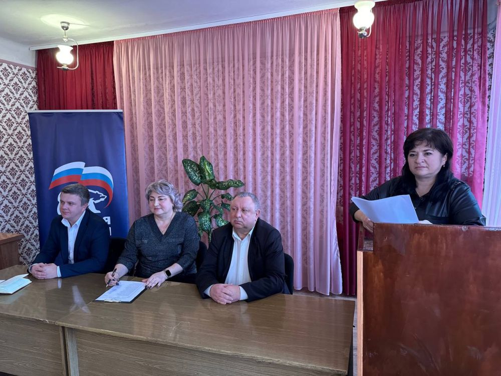 �������������� ������ �������� � ������� � ���� II ����������� �������� ��������� ������ "������ ������"