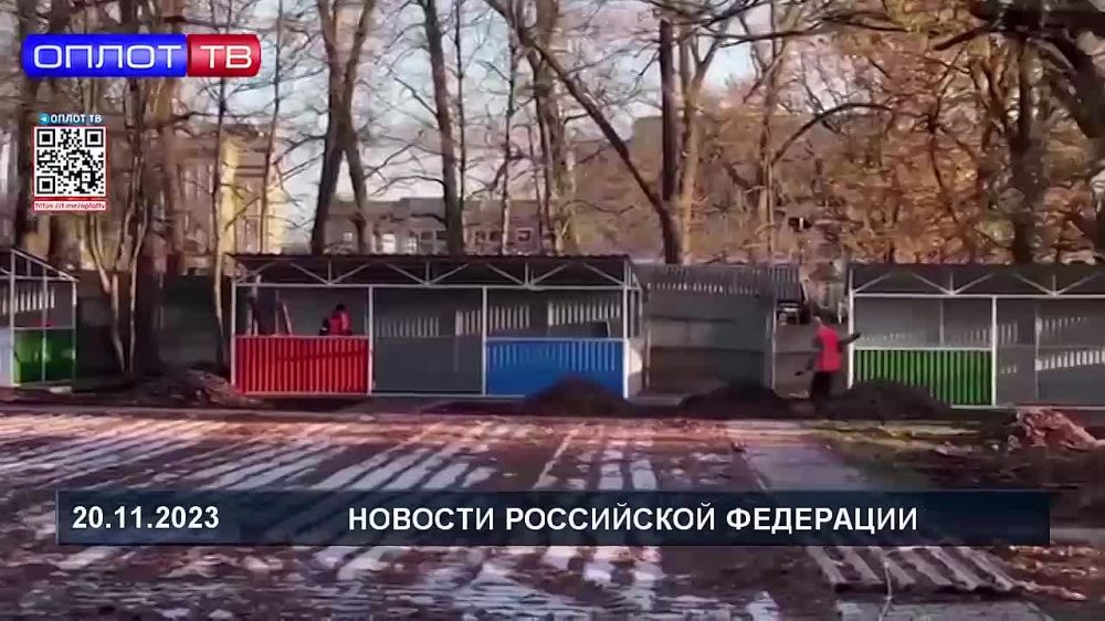� ��������� ��������� �������������� ��������� ����������������� �����������