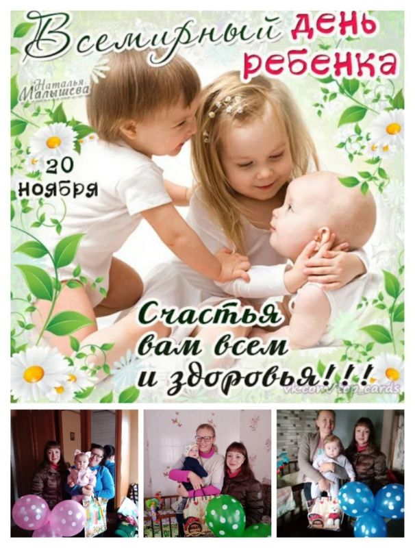 20.11.2023. ��� ���������������� ��"
