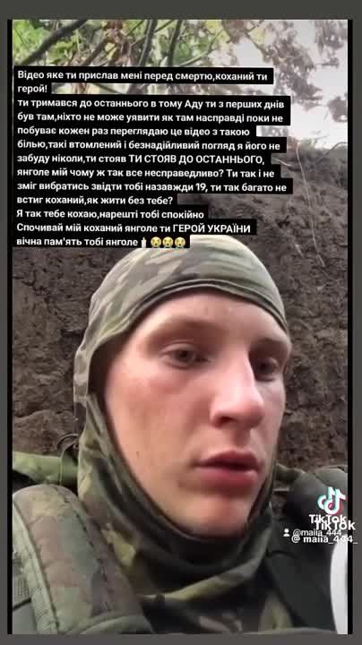 ������� �������: ��������� ����� 19-������� �������� ��-��� ��������