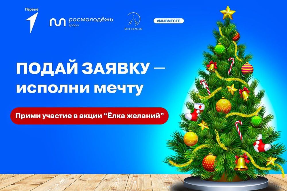 ����� 3000 ������� ����� ����� ���������