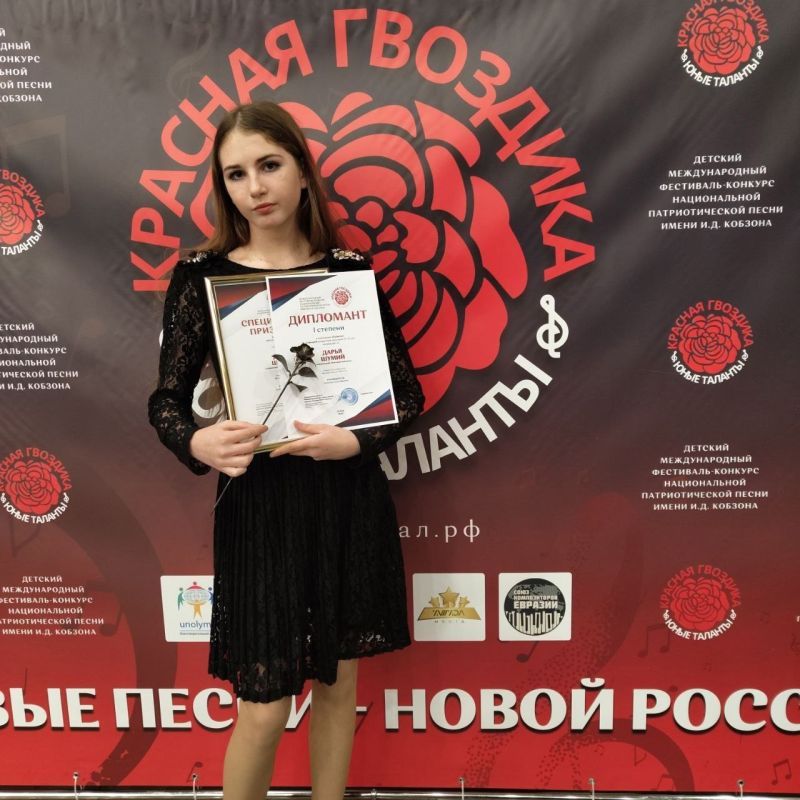 � ������ �������������� �������� ���������-�������� ������������ �������������� ����� ����� �������� � ������ ������� �������� ��������. ���� ����� �.�. ������� � �. ������ ����� ����� ����� ����������� I ������� � �������� ����������� ���� �� ����