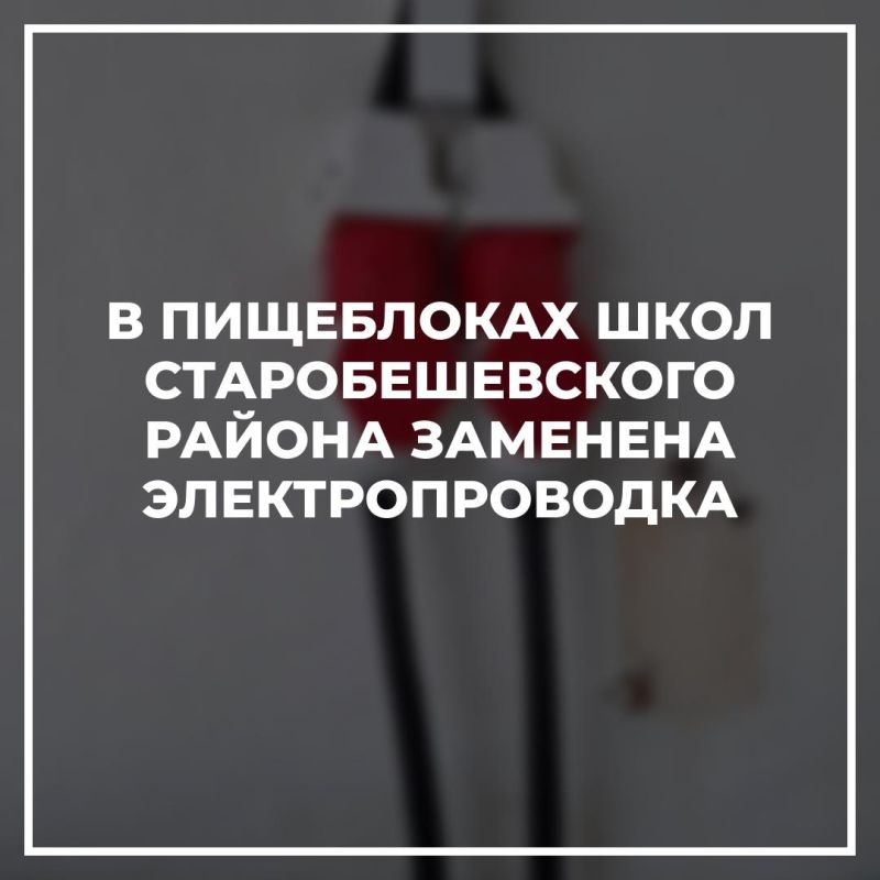 � ���������� 16 ���� ��������������� ������ �������� ���������������