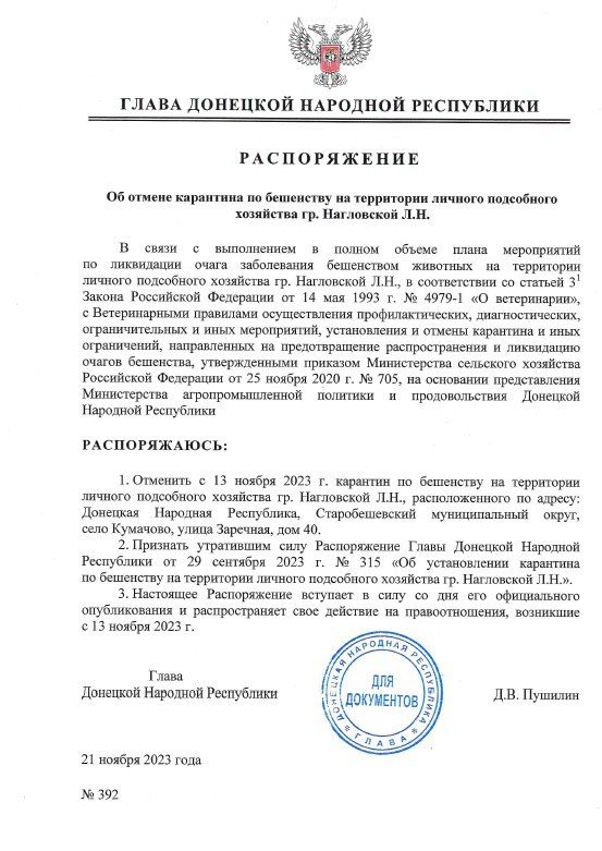 ����� ��� �������� ��� ������������ �� ������ � ������������ ���������� �� ��������� �� ���������� ��������� ��������