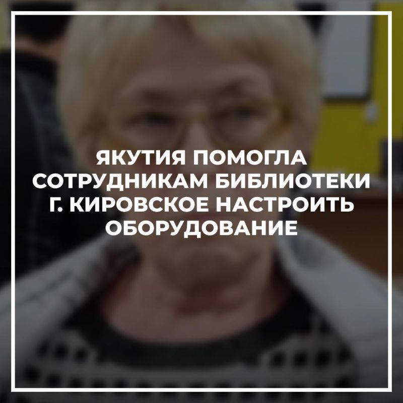 ������ ������� ����������� ���������� �. ��������� ��������� ������������