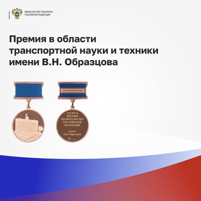 � ������ ��������� ������ � ������� ������������ ����� � �������