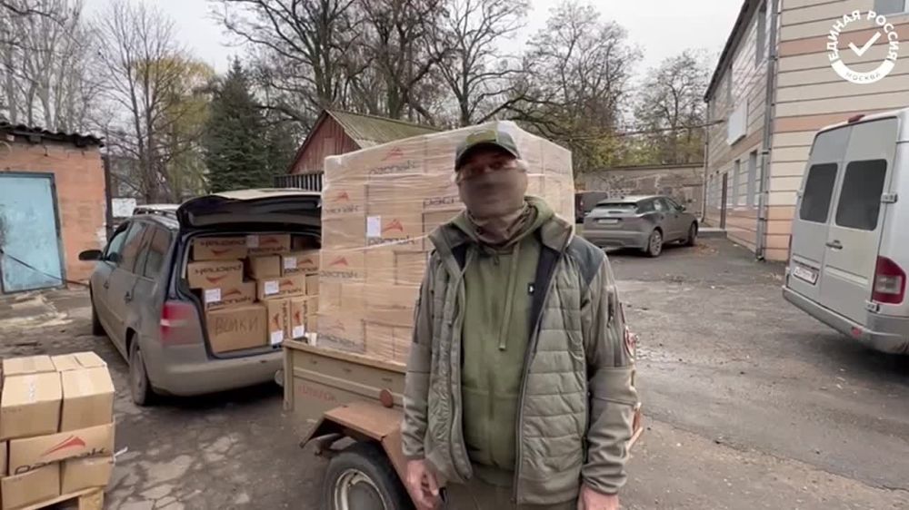 �������� � ������� � ������