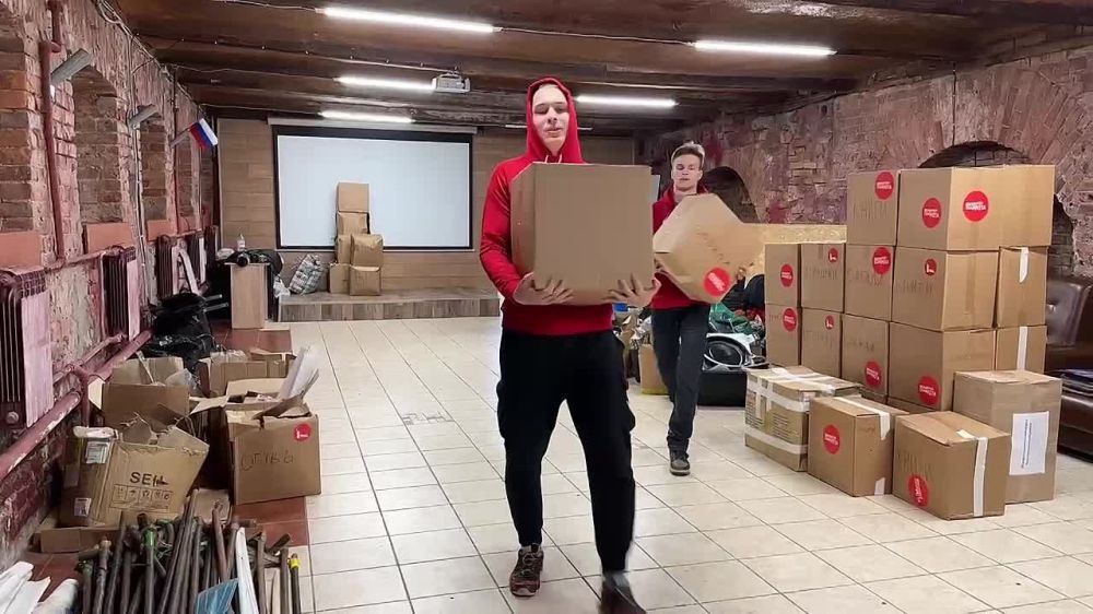 ������ ��� ���������. ��������� ������������ ����� �����-���������� �������� ������������ ������ ��� ���������� �������� �...