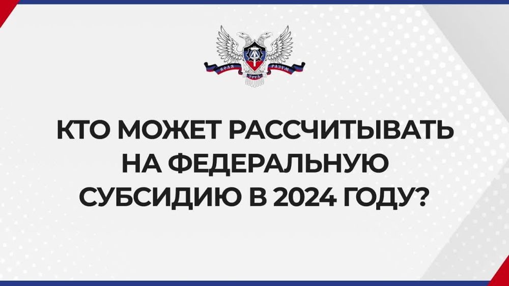 ��������������� ��� ����� ������������ �� �������� �����