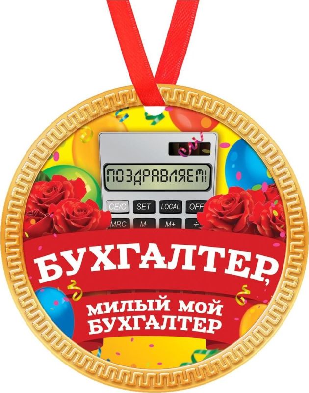 21 ������ 2023 ���� ��������� ��� "������������ �� ��. ���� ��������" ����������� ���������������� �����������...