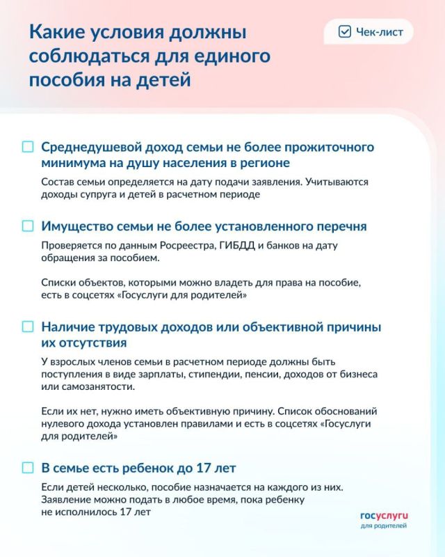 ���������, �������� �� ��� ������ ������� �� �����