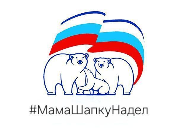 ����, ����� �����. �������� ������������ ��������� ������ ������ ���������� �������������� � �������� "����, ����� �����" ������������� �� ��� ������, ������� ������� 26 ������