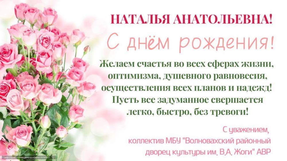 � ���� ������������� ����, ���������� ������ �������� ��. �