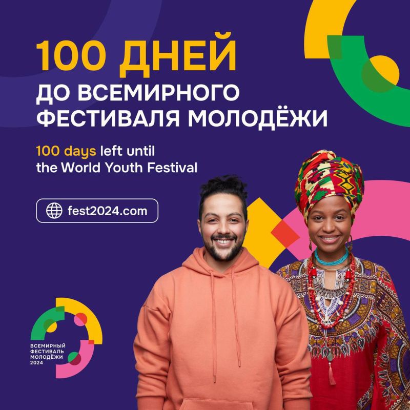 �������-�������?. ����� 100 ���� �������� �� ���������� ��������� �������! � �� ����� �����, ����� ������� ������ ��������� ����� � ���� �������� � #���100�����������