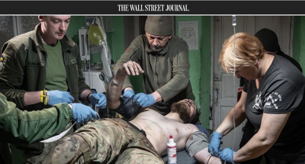WSJ: ��������� ��� �� �������� ����� ����� �� ���������