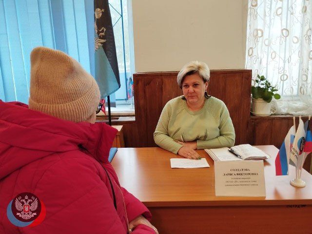 � ������������ �������� ������ ������� ������� ���������� ������ ������ �������� ��������� ����� �������, ������� ������� ����������� ����� ������������� ���������� ������ �. �������� ������ ���������