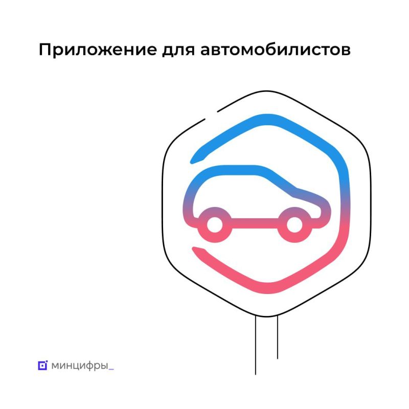 ���������� ���� ������� 6 ��� ���. � ���������� ����� �������� ��������� �� ���������� � ����������� ����, �������� ��� �� �������������, �������� ������, ���������� � �����