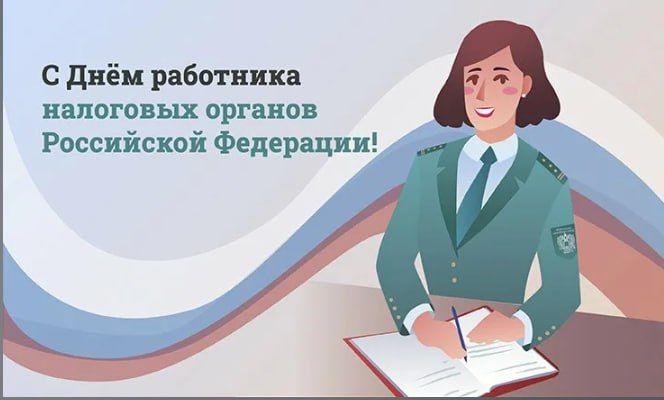 ��� "��� ���" ����������� � ���� ��������� ��������� ������� ������