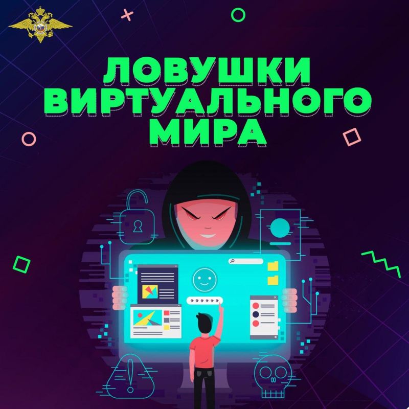 ��� ������ �����������: ���������� ������, ����� �������� �������� ������� ���������� ������� ����� �� �����
