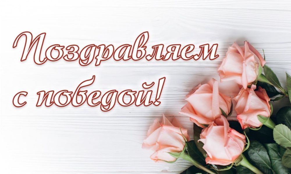 ������������� ������������ ������ ����������� ��������� ��������� �� ���������� � �������������� � �������� �������������...