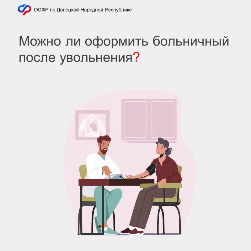 ��������� ������������������ ����� ��������� ��� �� ����� ��������������� ����������, ��� � ����� ����������