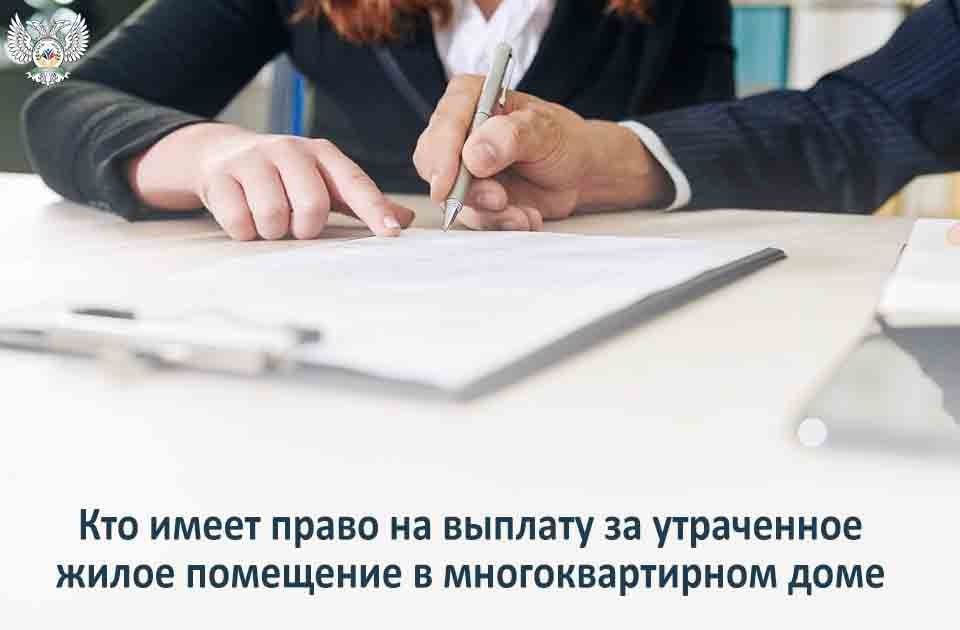 ����� �� ������� �� ���������� ����� ��������� � ��������������� ���� �����: